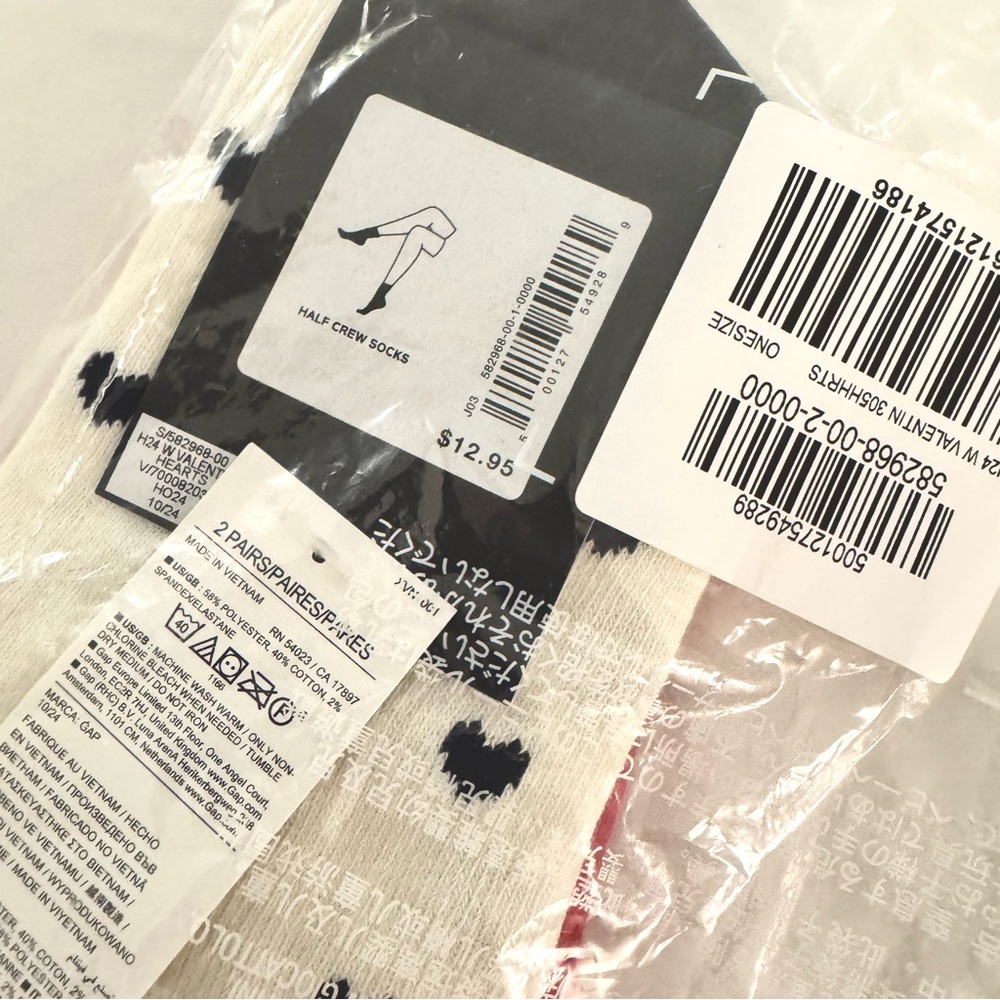 🏷️ GAP Heart Pattern Crew Socks, 2-pack - Picture 4 of 6
